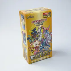 Pokemon VSTAR Universe s12a Booster Box Sealed Japanese High Class God Pack 2022 - Image 1