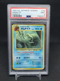 1998 Omanyte #138 Japanese Vending Series 3 PSA 9 MINT Pokemon TCG - Image 1