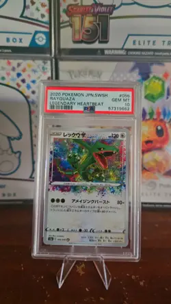 Rayquaza Legendary Heartbeat 056 Pokemon 2020 Japanese Rare PSA 10 - Image 1