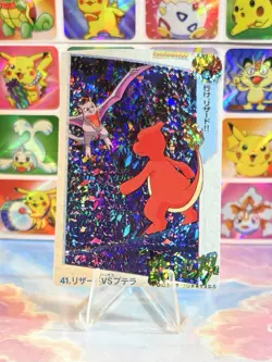 Pokemon Holo Vintage Pocket Monsters Laundrymat Vending Machine Sticker 98 Japan - Image 1