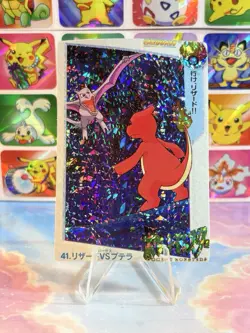 Pokemon Holo Vintage Pocket Monsters Laundrymat Vending Machine Sticker 98 Japan - Image 3