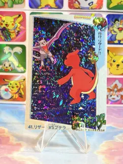 Pokemon Holo Vintage Pocket Monsters Laundrymat Vending Machine Sticker 98 Japan - Image 4