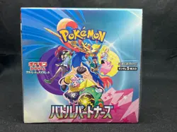 Battle Partners SV9 Booster Box Factory sealed Scarlet & Violet Japanese Pokemon - Image 1