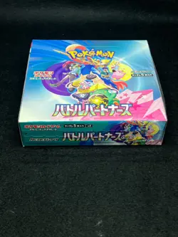 Battle Partners SV9 Booster Box Factory sealed Scarlet & Violet Japanese Pokemon - Image 5