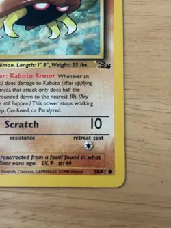 Pokemon TCG Kabuto Fossil 50/62 1st Edition Stage 1 30 HP Regular English 1999 - Image 5