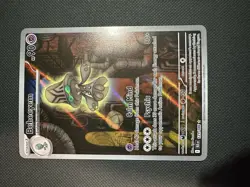 2025 Pokemon SV Black Bolt BLK EN Beheeyem Illustration Rare #121/086 - Image 1