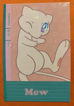 Mew #151 - Cracked Ice Holo - Electric Pikachu Database - Pokemon - Image 1