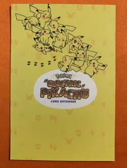 Mew #151 - Cracked Ice Holo - Electric Pikachu Database - Pokemon - Image 4