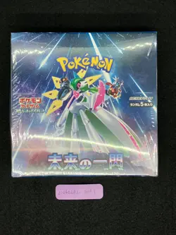 [Sealed] Future Flash Booster Box sv4M Factory sealed 2023 Japanese Pokemon - Image 2