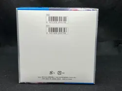 [Sealed] Future Flash Booster Box sv4M Factory sealed 2023 Japanese Pokemon - Image 4