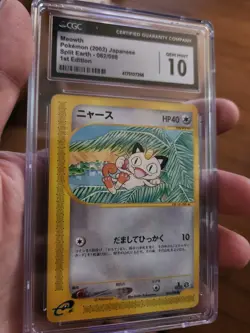 (POP 5) CGC 10 GEM MINT Meowth 062/088 Split Earth Skyridge Japanese Pokemon - Image 1