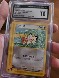 (POP 5) CGC 10 GEM MINT Meowth 062/088 Split Earth Skyridge Japanese Pokemon - Image 2