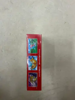 Pokemon 151 Japanese Booster Box TCG - NEW & SEALED IN SHRINK WRAP - Image 2