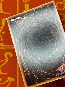 YUGIOH BUSTER BLADER ULTRA RARE NM YAP1-JP007 JAPANESE ANNIVERSARY PACK - Image 4