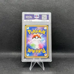 PSA 10 BLASTOISE & PIPLUP GX TAG TEAM #016 RR sm11a REMIX BOUT POKEMON JAPANESE - Image 2