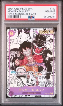 2024 ONE PIECE JPN OP09-EMPERORS IN THE NEW WORLD #119 MONKEY D. LUFFY PSA 10 - Image 1