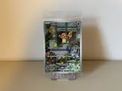 Charmander Obsidian Flames ETB Promo Card SVP 044 SEALED - Image 1