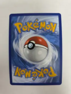 Litleo IR Illustration Rare 139/132 Mega Evolution English Pokemon TCG NM - Image 2