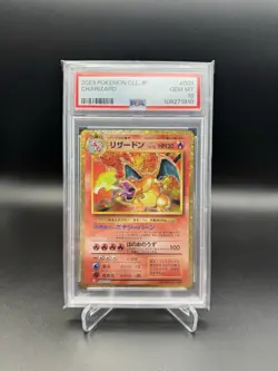 Pokemon Charizard Trading Card 003/032 Classic Collection, Japanese, PSA 10 - Image 1