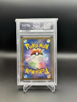 Pokemon Charizard Trading Card 003/032 Classic Collection, Japanese, PSA 10 - Image 2