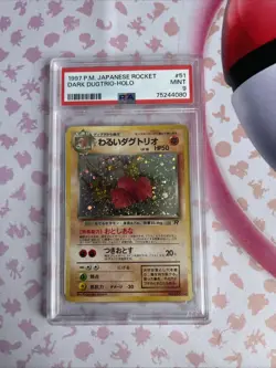 1997 Pokemon Dark Dugtrio Team Rocket Set Holo Card No.051 Japanese Edition - Image 1