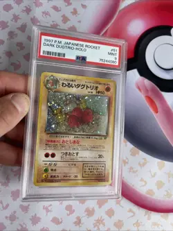 1997 Pokemon Dark Dugtrio Team Rocket Set Holo Card No.051 Japanese Edition - Image 2
