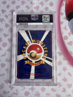 1997 Pokemon Dark Dugtrio Team Rocket Set Holo Card No.051 Japanese Edition - Image 3