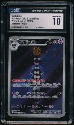 GOTHITELLE CGC 10 123/086 SV11W White Flare AR Japanese Pokemon Graded Card - Image 1