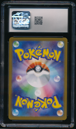 GOTHITELLE CGC 10 123/086 SV11W White Flare AR Japanese Pokemon Graded Card - Image 2