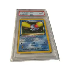 1999 PSA 8 Pokemon Fossil Tentacool #56 1st Edition Graded - Image 1