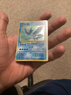 Articuno NO. 144 Holo Rare Fossil Pokemon Japanese LP - Image 4