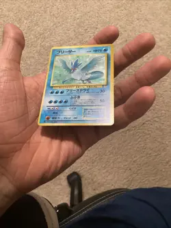Articuno NO. 144 Holo Rare Fossil Pokemon Japanese LP - Image 5