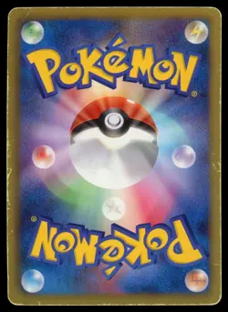 MP - Pokemon Japanese Regigigas EX 055/052 SR Hail Blizzard BW3 1ST ED - Image 2