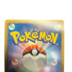 Pokemon Card Japanese Groudon EX SR BW3 Hail Blizzard 054/052 condition M So - Image 5