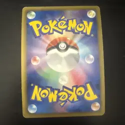 Japanese Arcanine HOLO 010/052 Hail Blizzard BW3 1st Edition Pokemon Card 2011 - Image 2