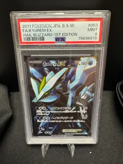 PSA 9 Kyurem EX 53/52 BW3 Hail Blizzard 1st Edition Pokemon Japanese - Image 1