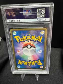 PSA 9 Kyurem EX 53/52 BW3 Hail Blizzard 1st Edition Pokemon Japanese - Image 2