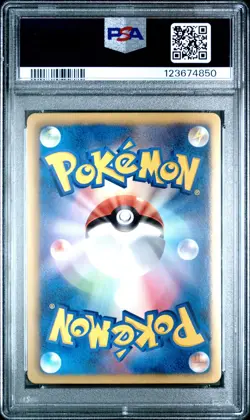 PSA 8 Groudon EX 032/052 Hail Blizzard BW3 1Ed Japanese Holo Graded Pokemon Card - Image 2