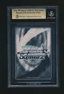 AGIR LARGE CRUISER 2025 WEISS SCHWARZ AZUR LANE SP GRADED BGS 10 PRISTINE - Image 2