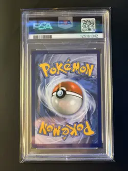 2019 Pokemon Sun & Moon Cosmic Eclipse #216 Full Art Solgaleo & Lunala GX PSA 9 - Image 2