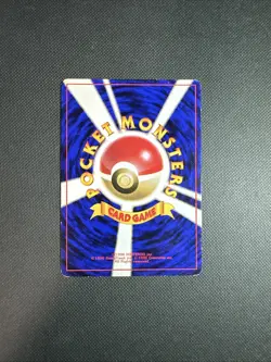 Pikachu Base Set Japanese Pocket Monsters WOTC Pokemon Card No 025 - Image 2