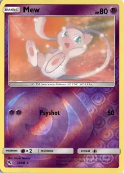 Mew 32/68 Reverse Holo Hidden Fates Pokemon Card TCG - Image 1