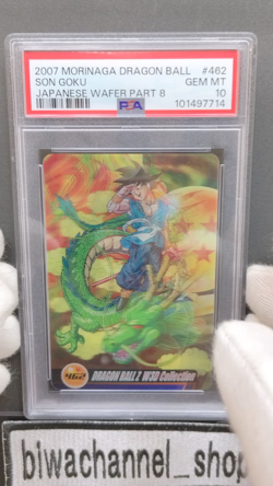 PSA 10| 2007 Dragon Ball Morinaga Wafer Card Son Goku #462 Part 8 3D Hologram - Image 2