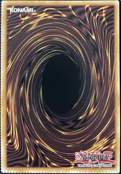 Kuji-Kiri Curse IGAS-EN066 Ignition Assault 1st Edition - Yugioh Card - Image 2