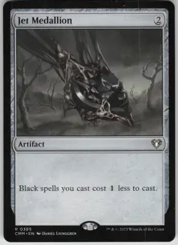 Magic the Gathering TCG Jet Medallion R Commander Masters 395 - Image 1