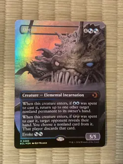 Deceit (Borderless) Lorwyn Eclipsed Foil NM - Image 1