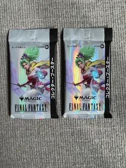 2 Magic The Gathering Final Fantasy Japanese Collector Booster Pack - Image 1