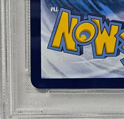 2021 Pokemon TCG SWSH Fusion Strike Celebi V 245 PSA 10 - Image 3