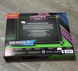 Pokemon Greninja ex Special Illustration Collection (Sealed) - Image 2