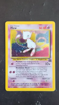 Pokemon TCG Mew Black Star Promo #9 WOTC SWIRL!!! 🌀 - Image 1